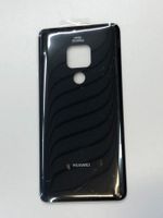 Huawei Mate 20 Akkudeckel schwarz