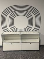 USM Haller Reinweiss