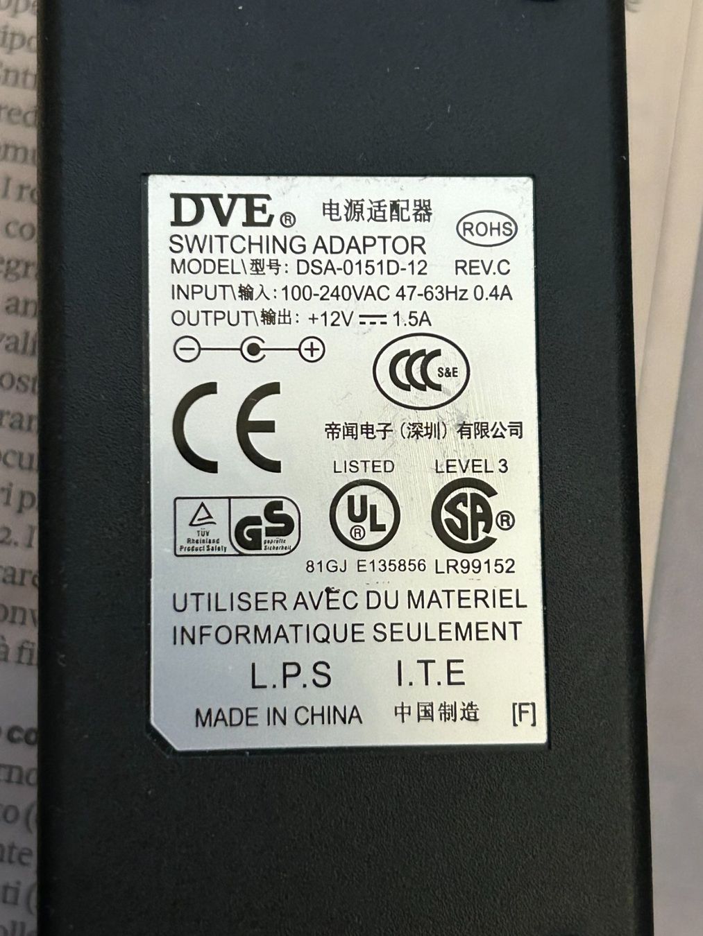 Laufwerke & Adapter: DVE® SWITCHING ADAPTER, 12V :: 1.5A – Gebraucht aus Oftringen von  1