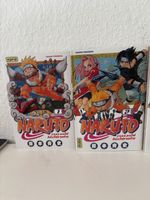 Naruto: Collezione Manga numeri 1-4! Perfetto stato.