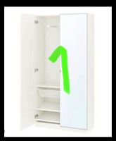 ikea PAX Wardrobe white, Forsand Vikedal/ 2x PAX Tanem