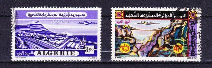 Tutti i francobolli: Série 2 timbres ALGERIE - 1972 - Obl. – Usato da Blonay venduto da Leglaude_01
