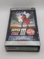 Super PowerwrestlingF Fire 3 OVP SNES Super Famicom Jap.