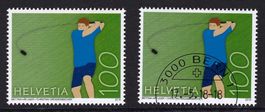 2018 Hornussen ZNr. 1673, postfr. ** & gest. ʘ, KP 6.-