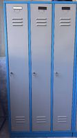 3er Garderobenschrank