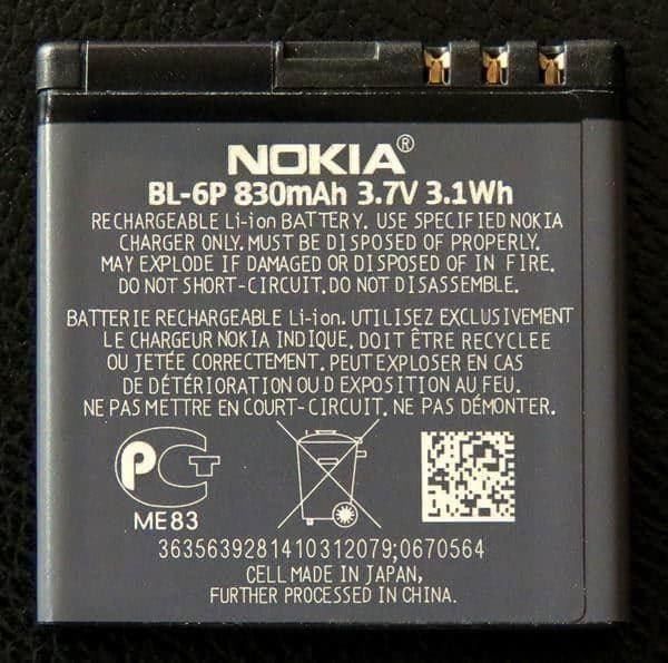 Akkus: Nokia Akku BL-6P: 14,85 incl. Versand – Neu (gemäss Beschreibung) aus Untersiggenthal von Zarkok 1