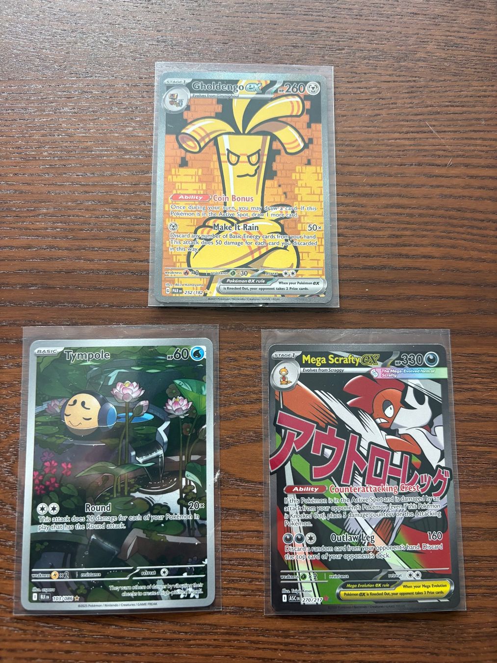 Cartes: 3 Top Karten die einte SAR – Neuf (Voir description) à Hünenberg par jay_m5nj