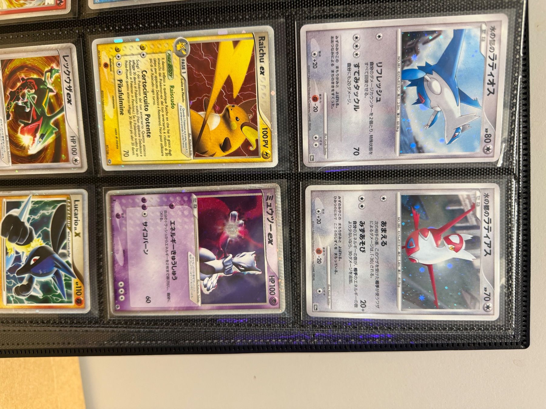 Pokémon Carte collezionabili: Pokemon Binder – Usato da Büetigen venduto da Daevu.a 2