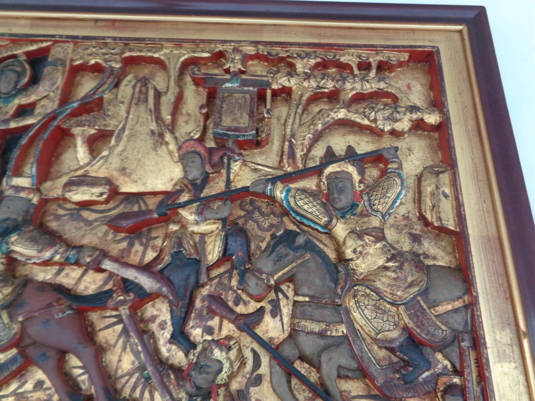 Foto & Immagini: China Holzrelief geschnitzt vergoldet – Usato da Chur venduto da omonia 4