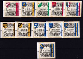 1995, Automatenmarken, komplette Serie, Ersttagsvollstempeln