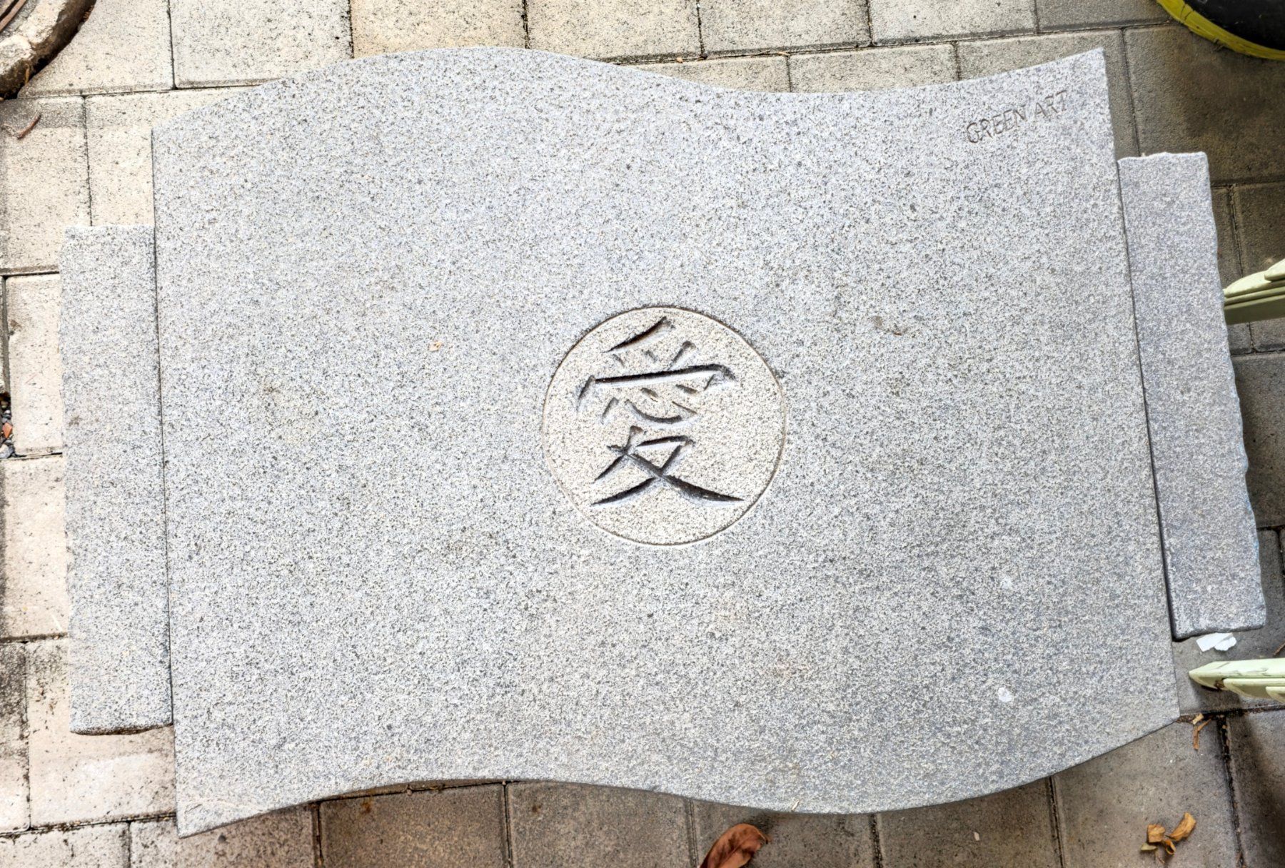 Panchine: Granitbank drei teilig – Usato da Walenstadt venduto da pedroju-1 2