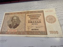 Banknote Bulgarien 1000 Leva 1942 gebrauchter Zustand