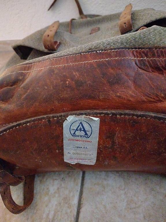Schweizer Armee Zaini: Militär Rucksack – Usato da Oberwil (Dägerlen) venduto da PuurOnline 1