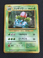 CLF 002 Bisaknosp - Pokémon Card Game Classic - JPN