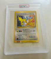 🔥1997 VINTAGE JUMBO CARD🔥PSA 7/10 Zapdos Articuno Pokemon