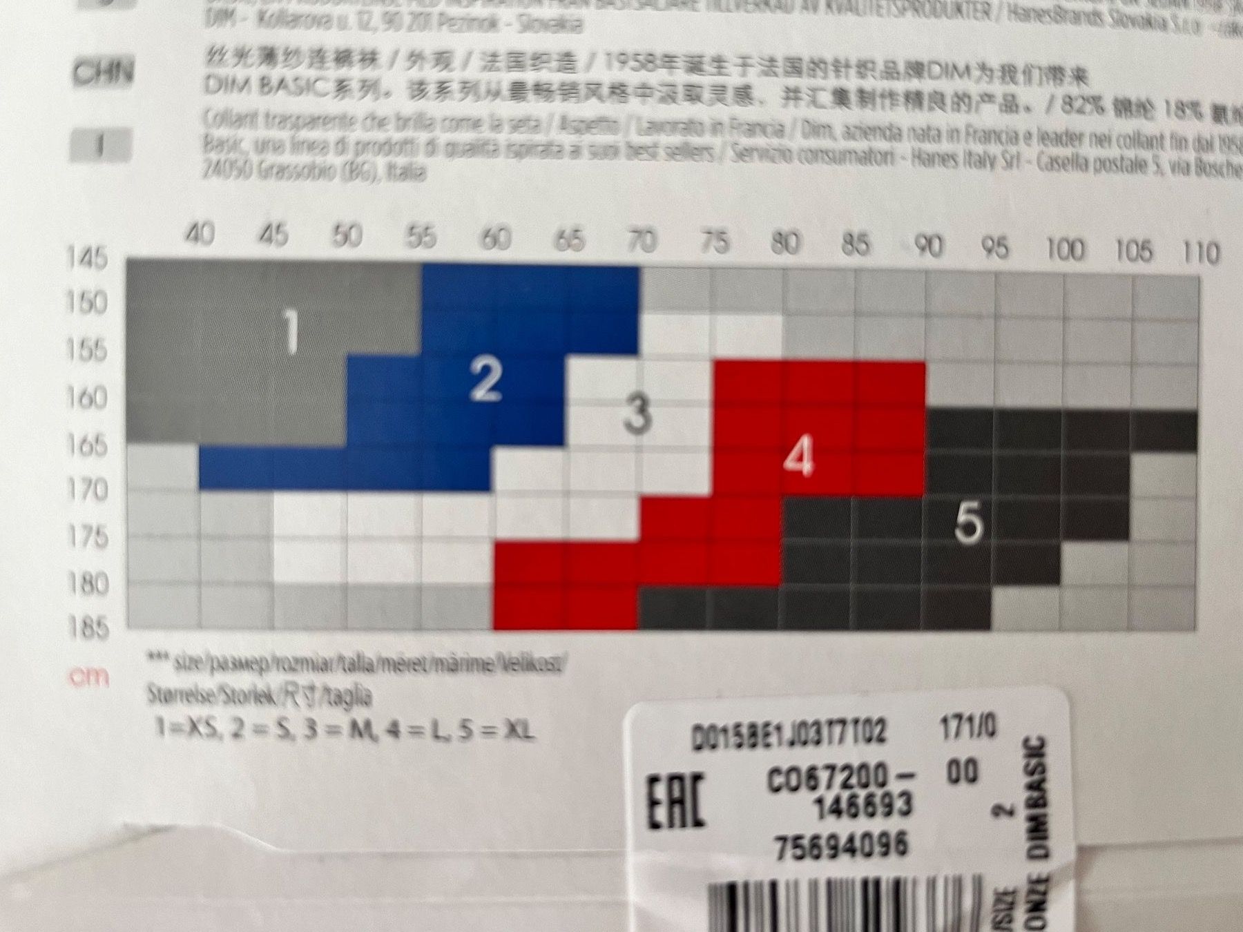 Dim Calze & Collant: DIM, Strumpfhose DIM Basic Fascination, Grösse 2 (M) – Nuovo e nell'imballaggio originale da Rudolfstetten venduto da gst_g7xl 3