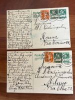 AK   1923 2 alte Postkarten   (G2357)