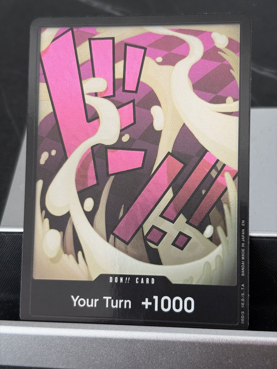 Bandai Carte collezionabili: One Piece DON!! Katakuri Englisch – Nuovo (secondo la descrizione) da St. Gallen venduto da cambitcg