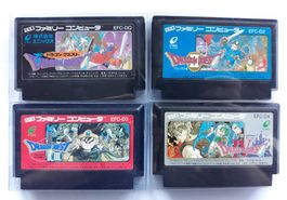 Dragon Quest I-IV 👉 Komplette Sammlung ⚜️ Famicom FC JPN