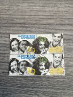 Briefmarken Helvetia La Poste Nous Rapproche 70 Rp