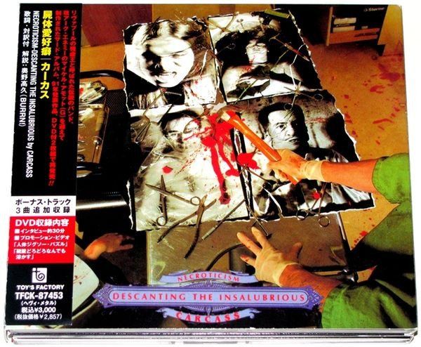 CD: CARCASS Necroticism CD + DVD JAPAN – Usato da Gersau venduto da pjs_687j