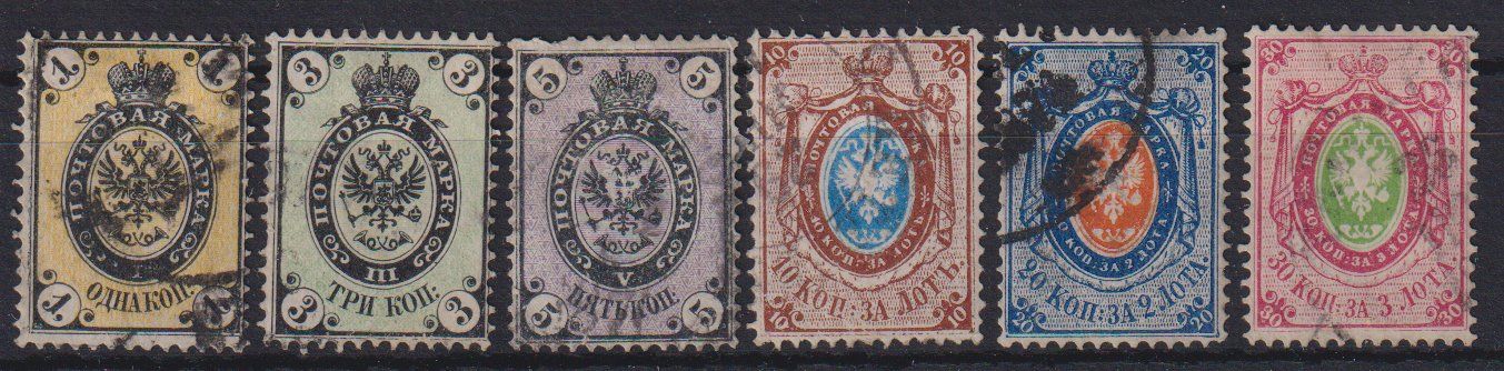 Alle Briefmarken: Russland 1865 - Kat. 12-17 – Gebraucht aus Eschlikon TG von PhilCon
