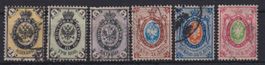 Russland 1865 - Kat. 12-17
