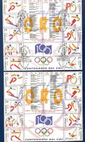 1994 Spanien 100 Jahre Olympische Komitee GOLD ** + ET