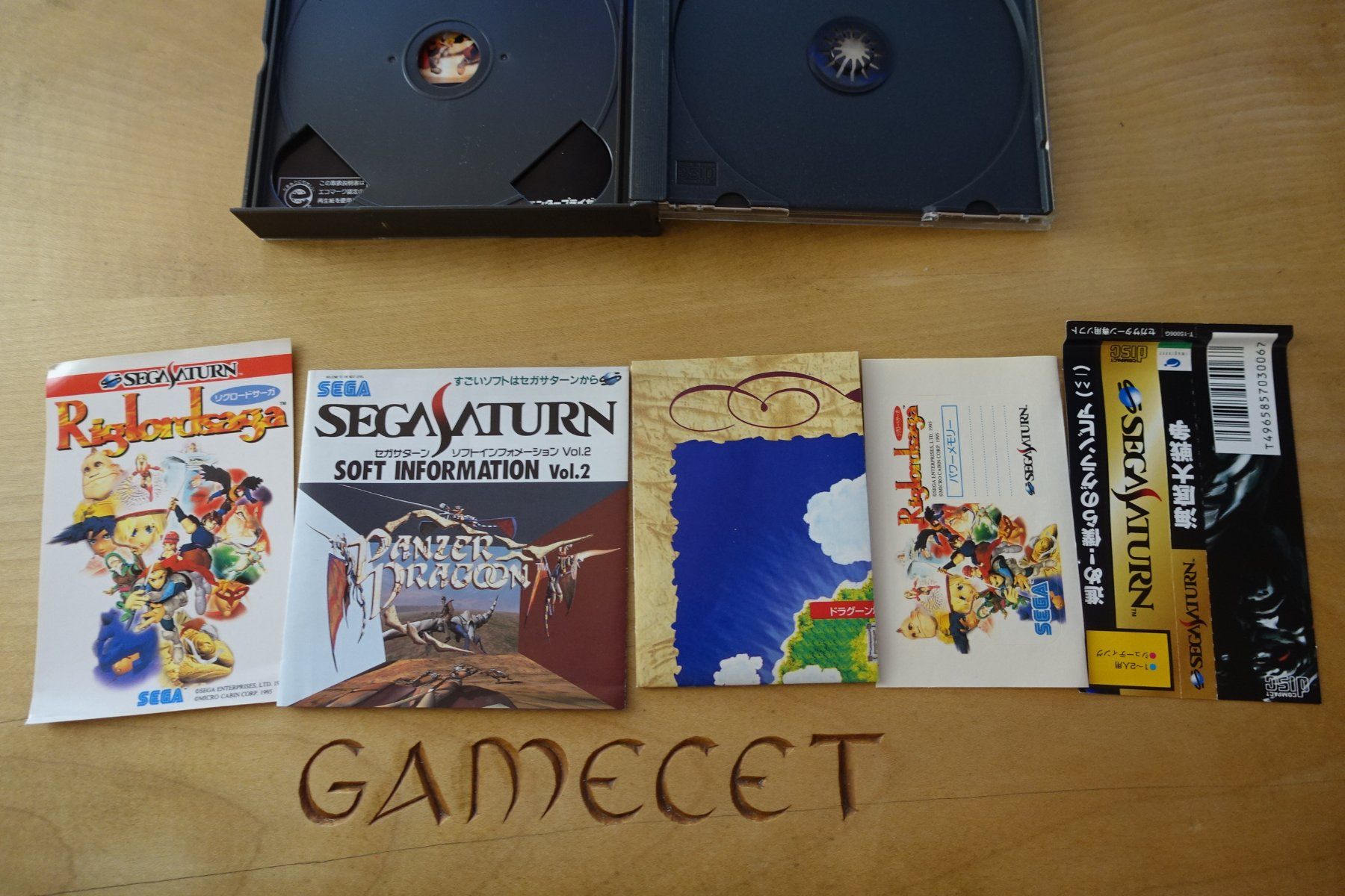 Sega Giochi: Riglord Saga - Japan - Sega Saturn – Usato da Steinach venduto da Gamecet 6