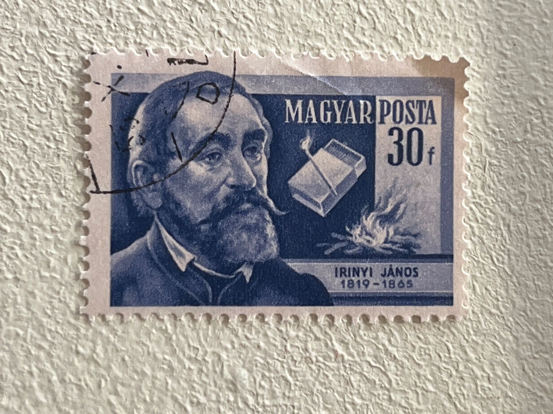 Tutti i francobolli: Hungary Briefmarke ab 1 CHF ! – Usato da Chiasso venduto da AzenYa