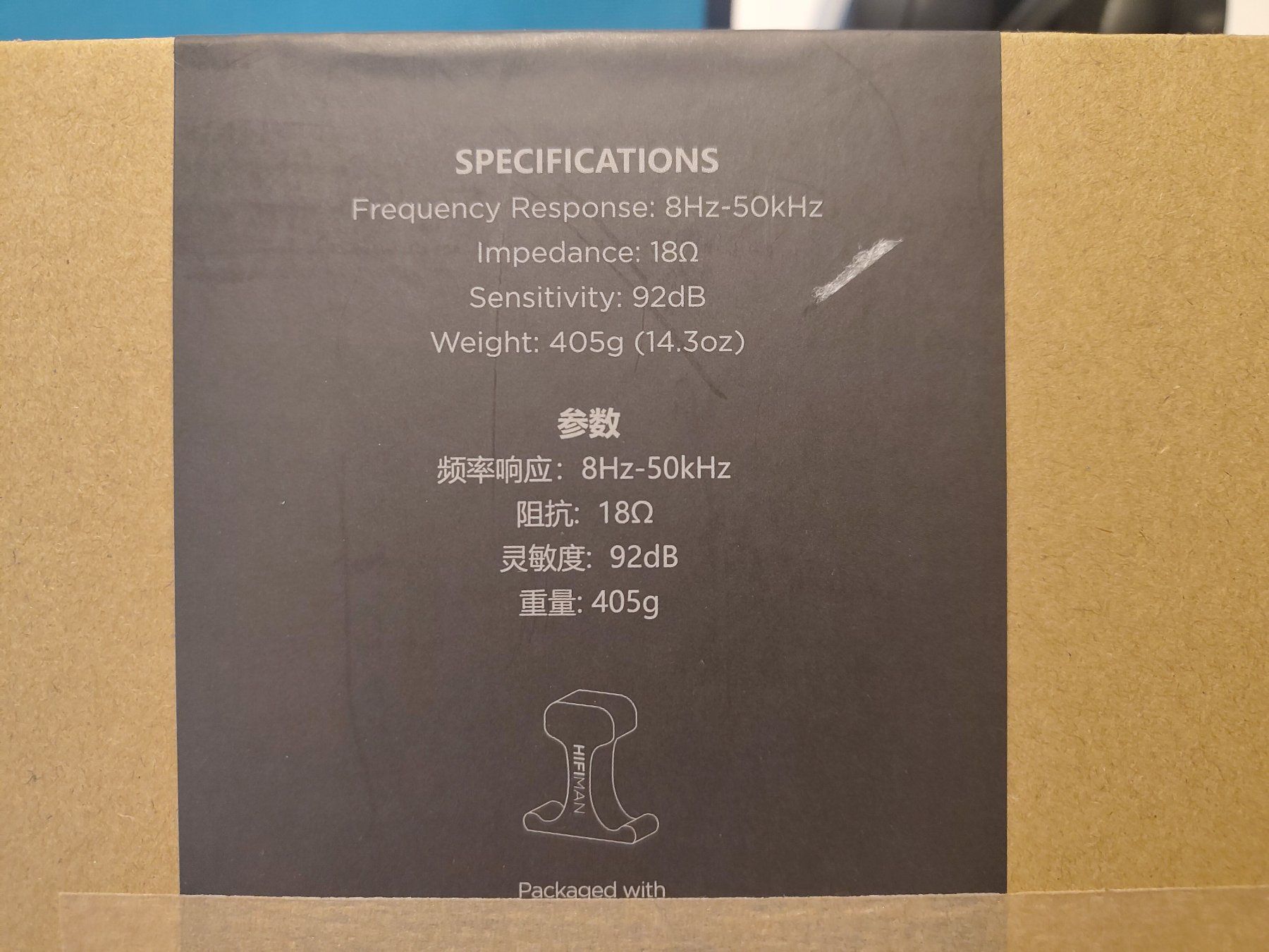 HiFiMan Cuffie: Hifiman Edition XS – Usato da Thalwil venduto da AllTheGods 5