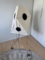 Vitra Noguchi Akari UF3-Q