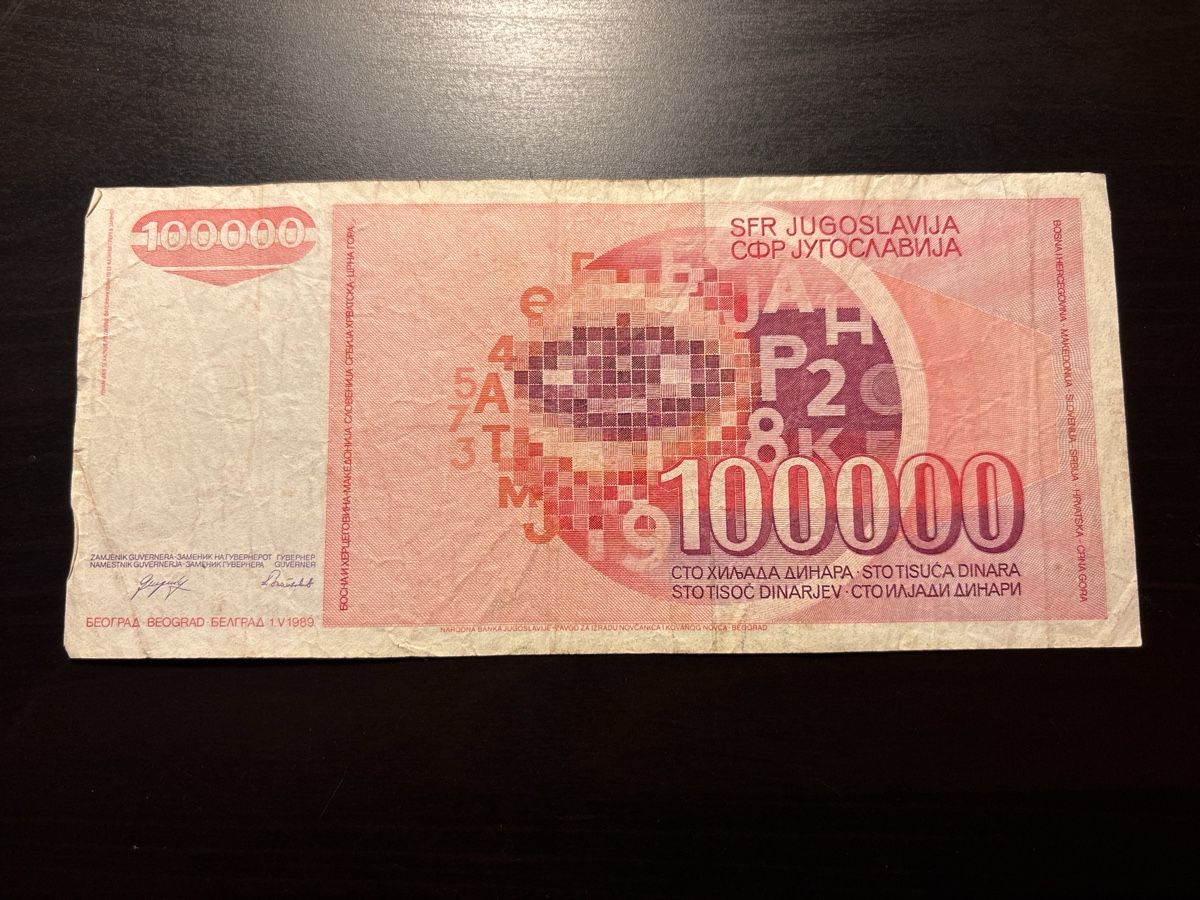 Banknoten: Billet Yougoslavie  – Gebraucht aus Bussigny von Numk 1