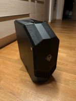 Ordinateur HP Omen 880-p0xx - i7 3.6GHz, 16Go RAM, GTX 1070