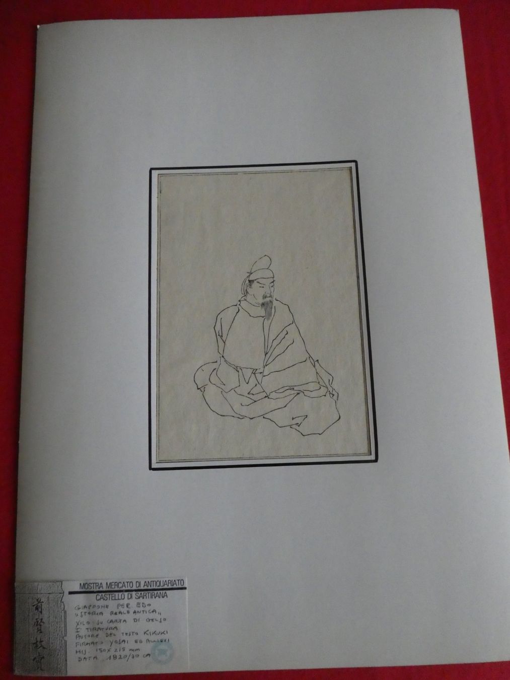 Grafica & Litografie: JAPAN FOR EDO XYLUS ON MULBERRY PAPER – Nuovo (secondo la descrizione) da Lugano venduto da gis_2qfj