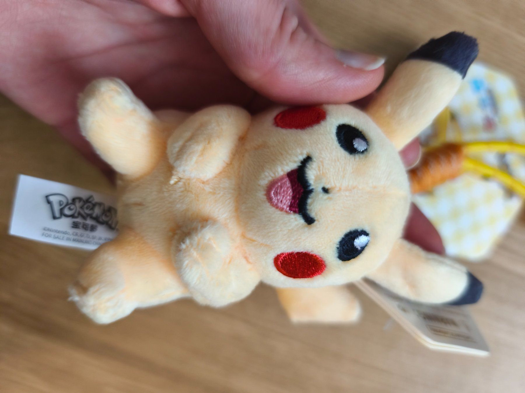 Pokémon Portachiavi: Pokémon Schlüsselanhänger Pikachu – Nuovo (secondo la descrizione) da Näfels venduto da ChocolateMuffin 3