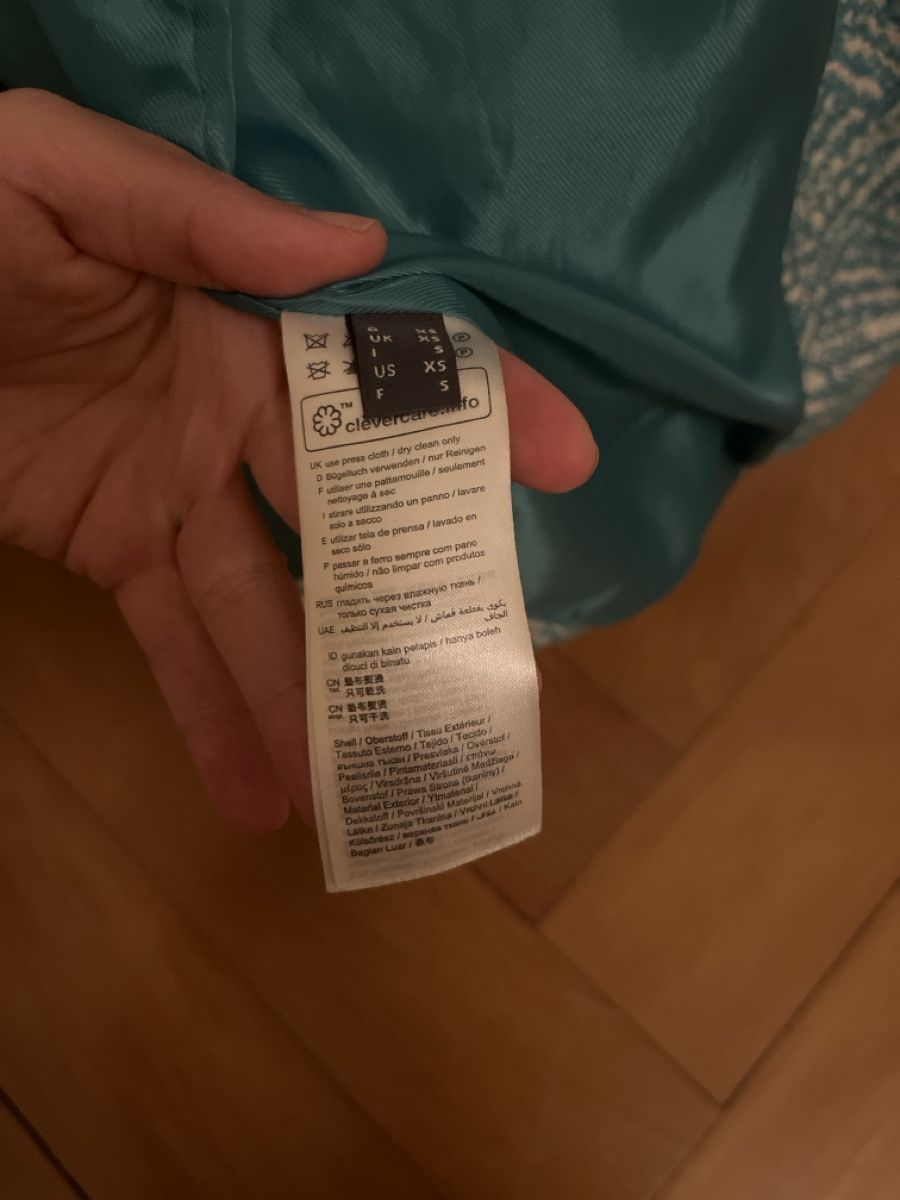 Esprit Cappotti: Schicker Mantel von Esprit – Nuovo (secondo la descrizione) da Zürich venduto da jan_lp 4