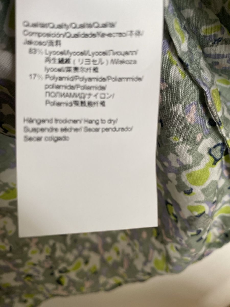 Hugo Boss Camicette: HUGO BOSS Bluse Gr. 40/M – Usato da Stein AG venduto da syl_j9cl 6