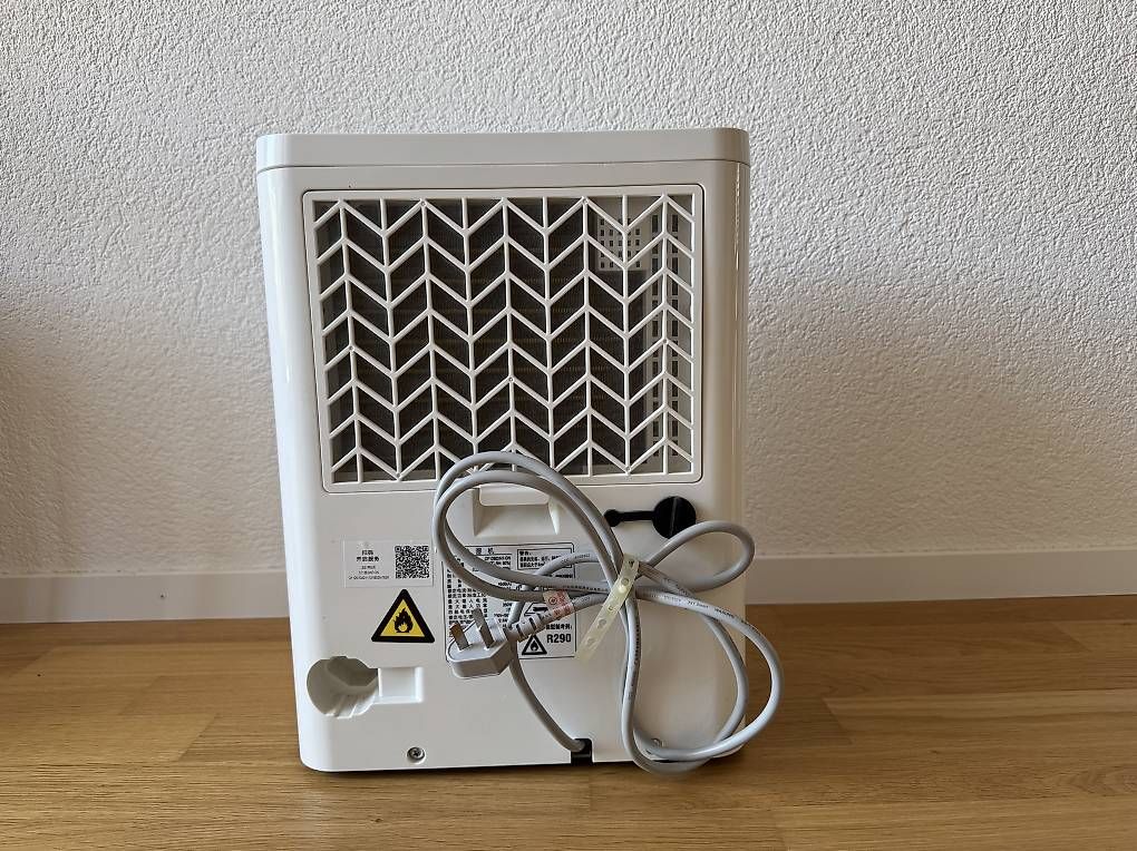 Luftentfeuchter: Luftentfeuchter – Gebraucht aus Belp von mar_d6w8 5