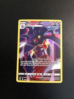 Silver Tempest Malamar TG06/TG30 NM Ab 1