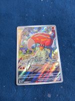 Heatmor Illustration Rare (EN) White Flare - WHT 104/086