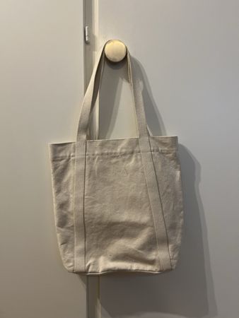 Stofftasche beige
