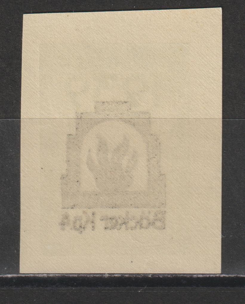 Tous les timbres: Bäcker Nr. 4/2 Abart ** – D'occasion à Siebnen par Fstaehli 1