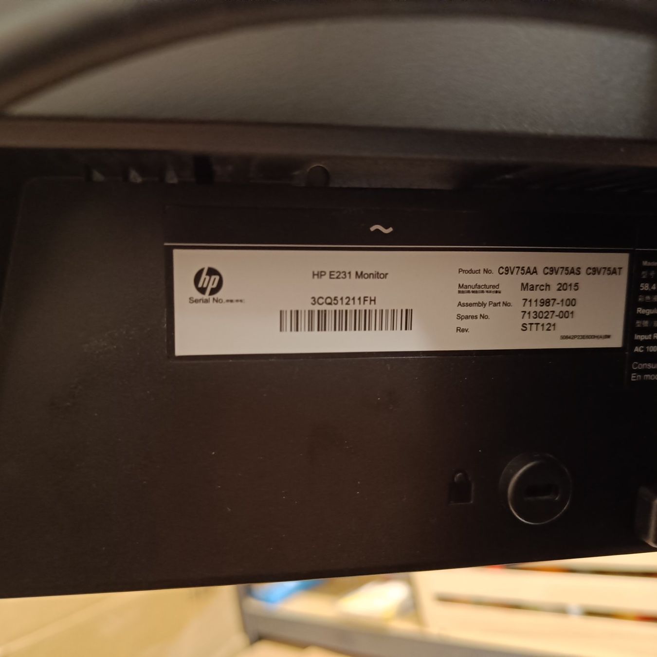 Monitore: Monitor HP EliteDisplay E231 – Gebraucht aus Niederwangen BE von jofr19 1