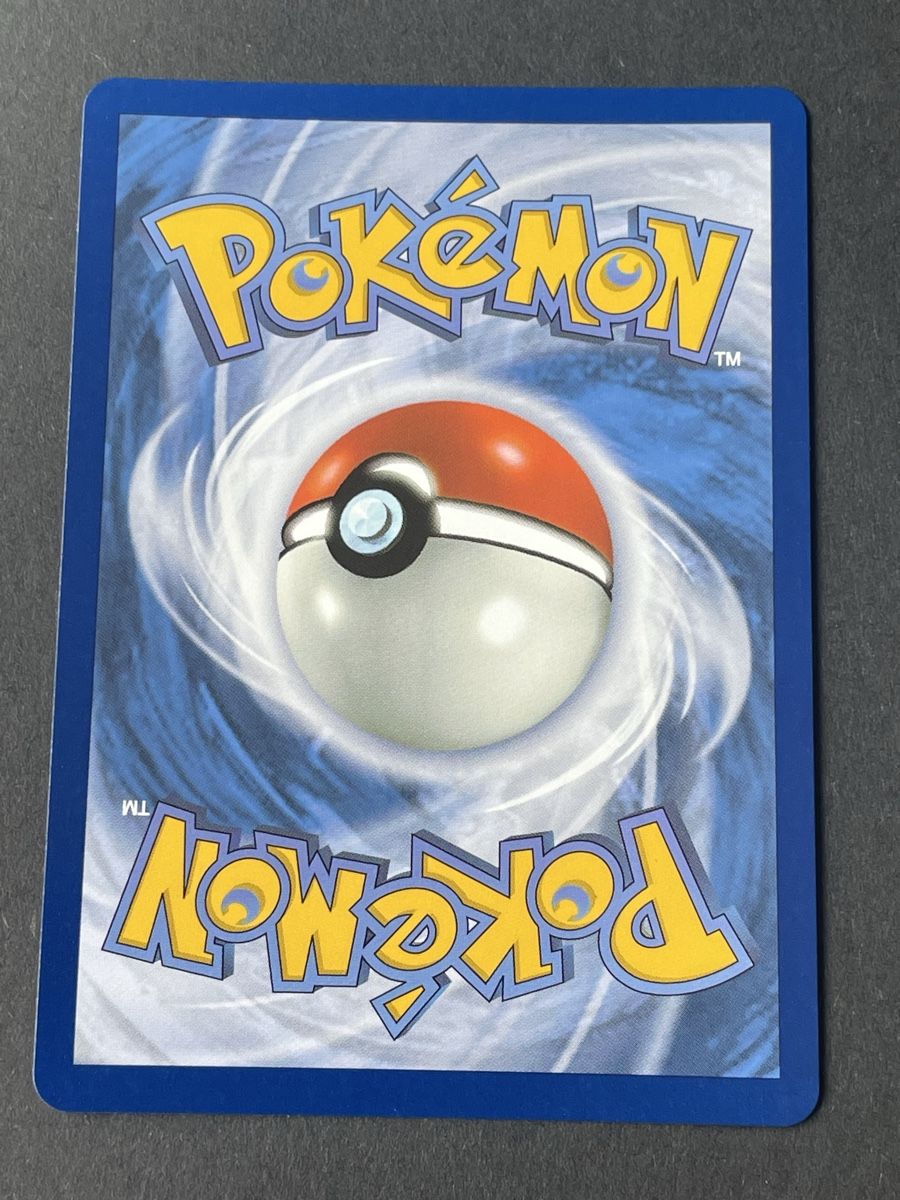 Pokémon Sammelbilder & Trading cards: Pokemon: Psyduck 226/217 / Ascended Heroes – Neu (gemäss Beschreibung) aus Siebnen von Rem_zi 3