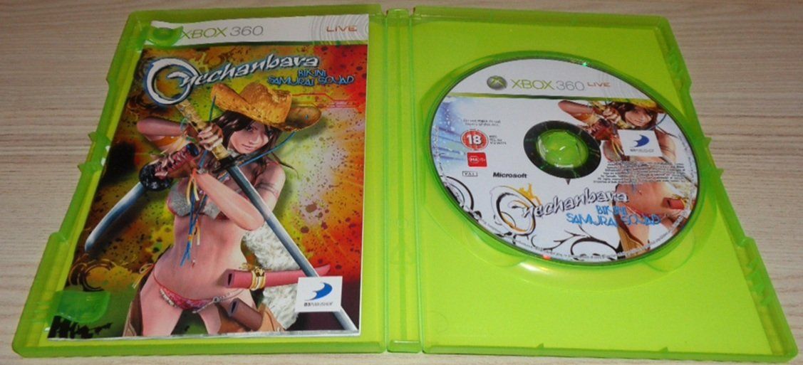 Spiele: Onechanbara Bikini Samurai Squad (XBOX 360) – Gebraucht aus Thun von Gameparadise 2