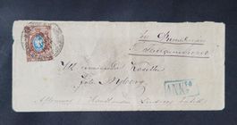 Brief aus Russland 1873 n. Finnland Zarenreich. Top!