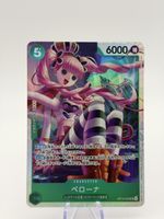 One Piece Card Game Perona Charakter OP14-033 SR 