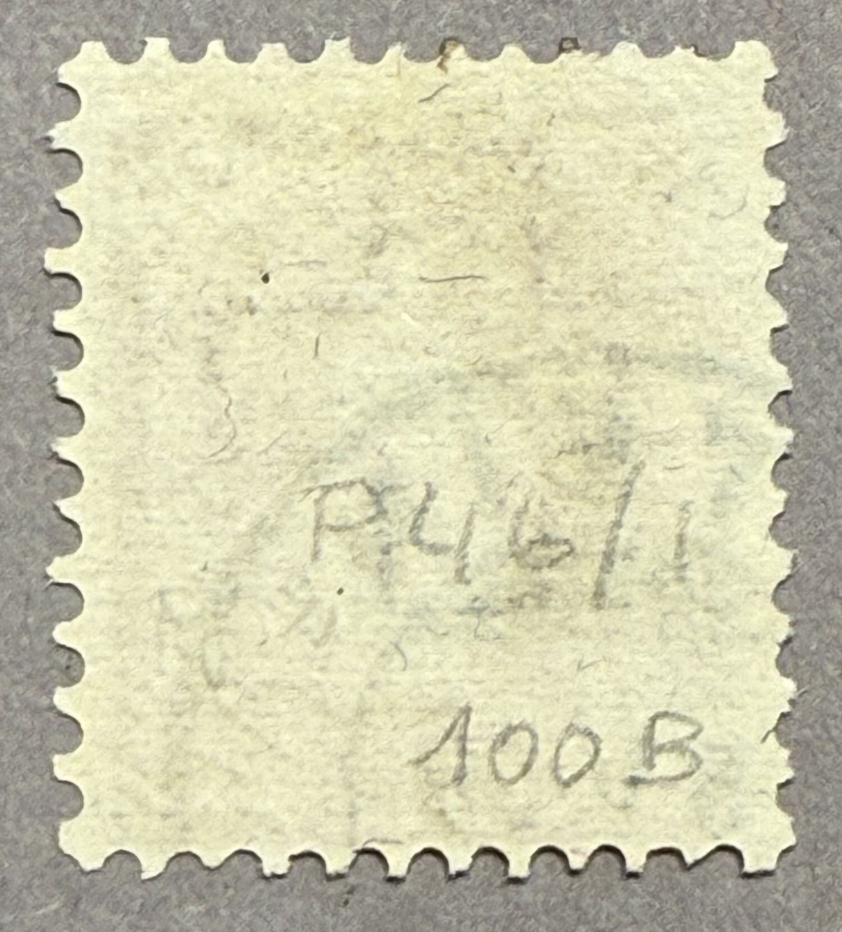 Tutti i francobolli: 100B Stempel Stein, SBK 140.- – Usato da Steinhausen venduto da yukon26 1