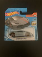Hot Wheels Lamborghini Huracán Factory Fresh